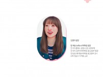 대지 8 사본 7뉴에스사진.jpg