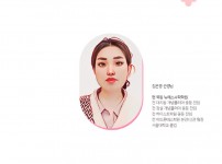 대지 8 사본 4뉴에스사진.jpg
