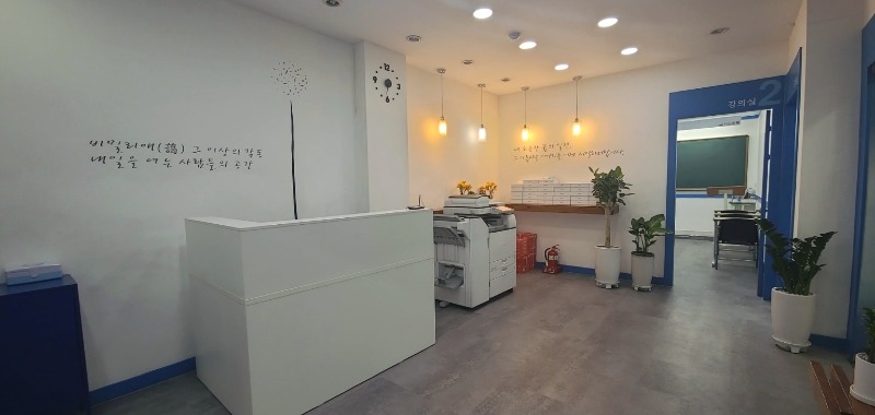 KakaoTalk_20250408_183640350.jpg