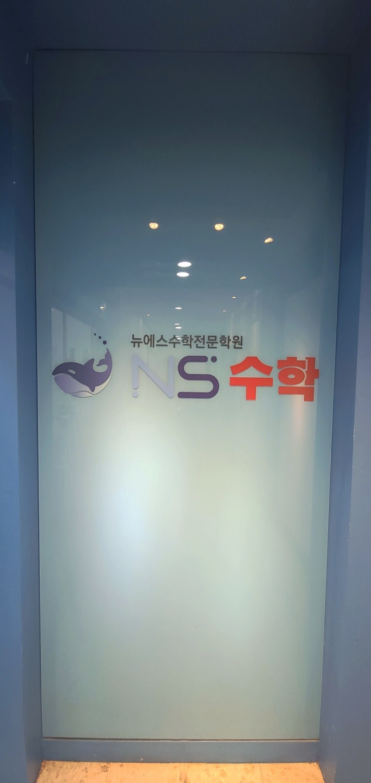 KakaoTalk_20250408_184233461.jpg